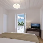 Hotel Herdade Do Ananás Ponta Delgada